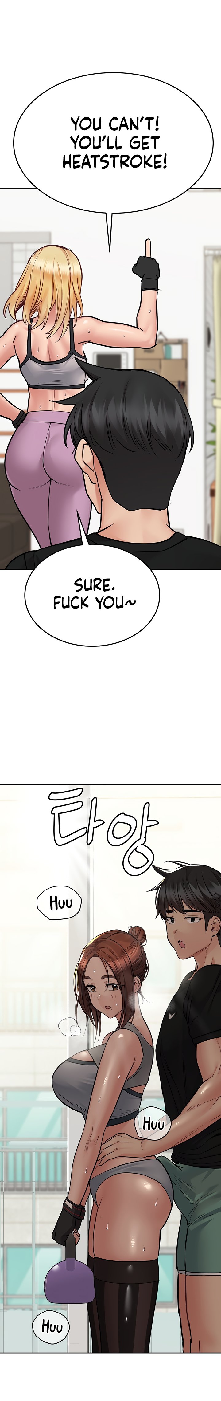 Keep it a Secret from Your Mother! Chapter 63 - Page 26
