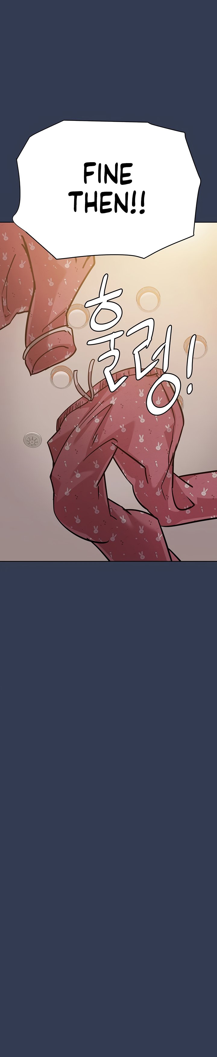 Keep it a Secret from Your Mother! Chapter 66 - Page 20