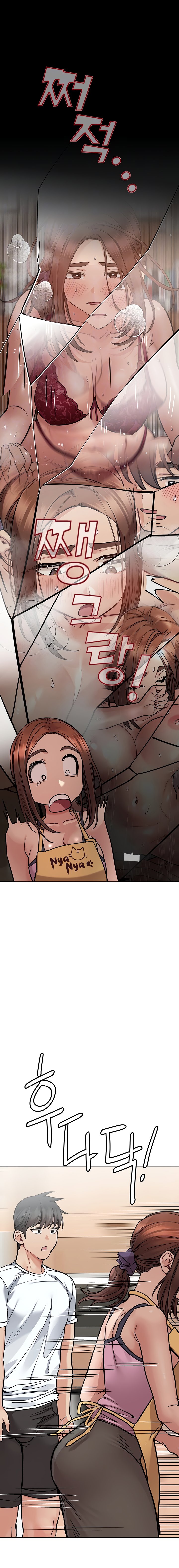 Keep it a Secret from Your Mother! Chapter 66 - Page 6