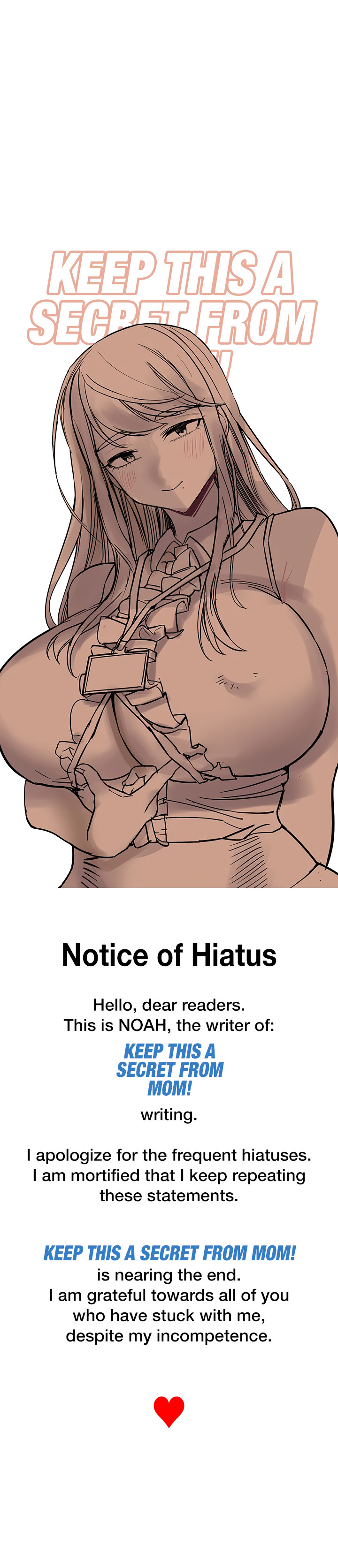 Keep it a Secret from Your Mother! Chapter 67.5 - Page 1