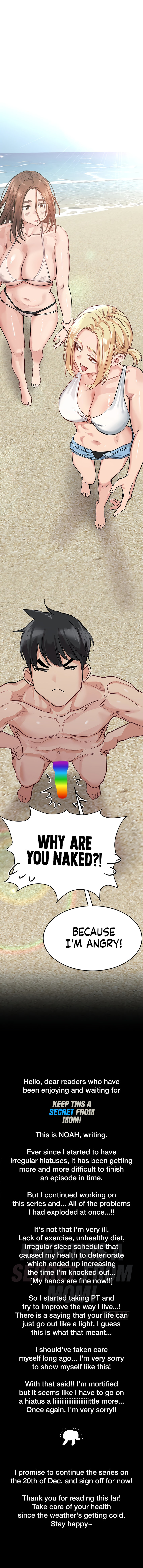Keep it a Secret from Your Mother! Chapter 67.8 - Page 1