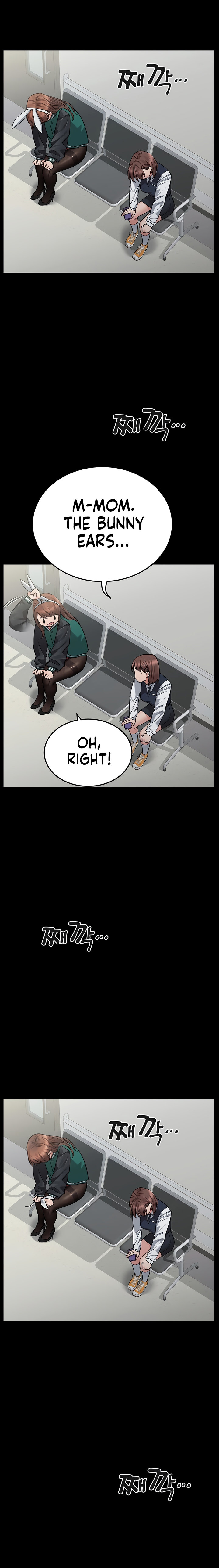 Keep it a Secret from Your Mother! Chapter 69 - Page 12