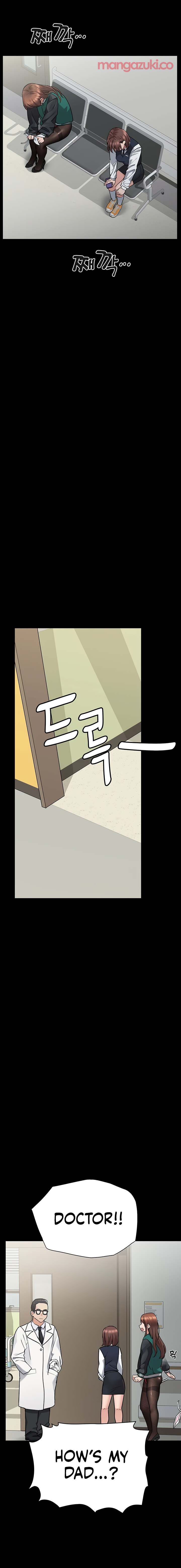 Keep it a Secret from Your Mother! Chapter 69 - Page 13