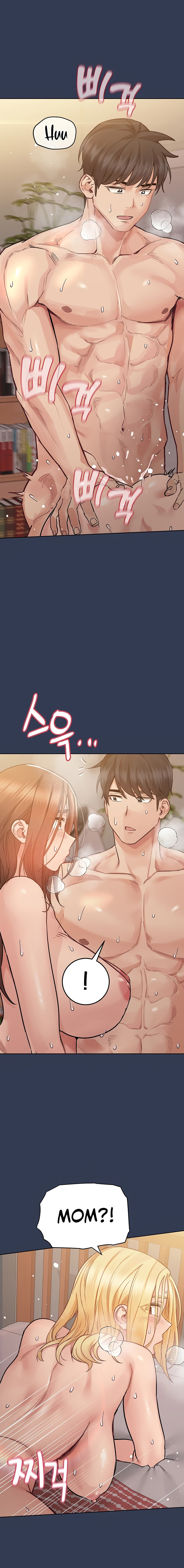 Keep it a Secret from Your Mother! Chapter 69 - Page 31