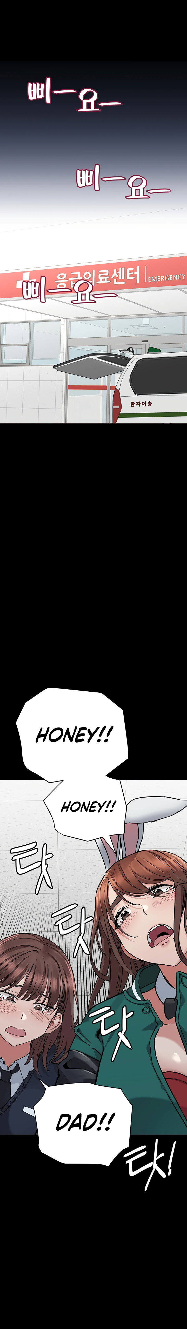 Keep it a Secret from Your Mother! Chapter 69 - Page 8