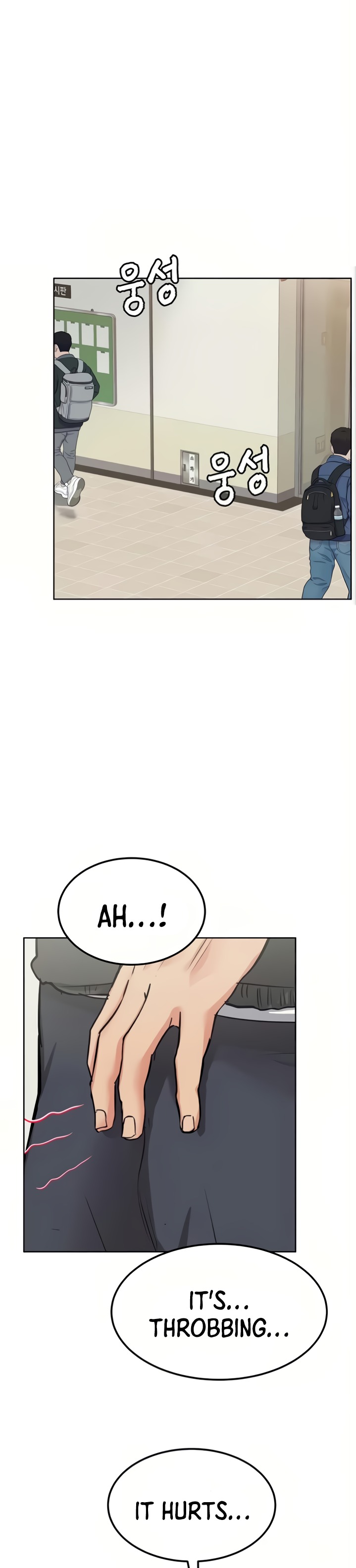 Keep it a Secret from Your Mother! Chapter 7 - Page 13