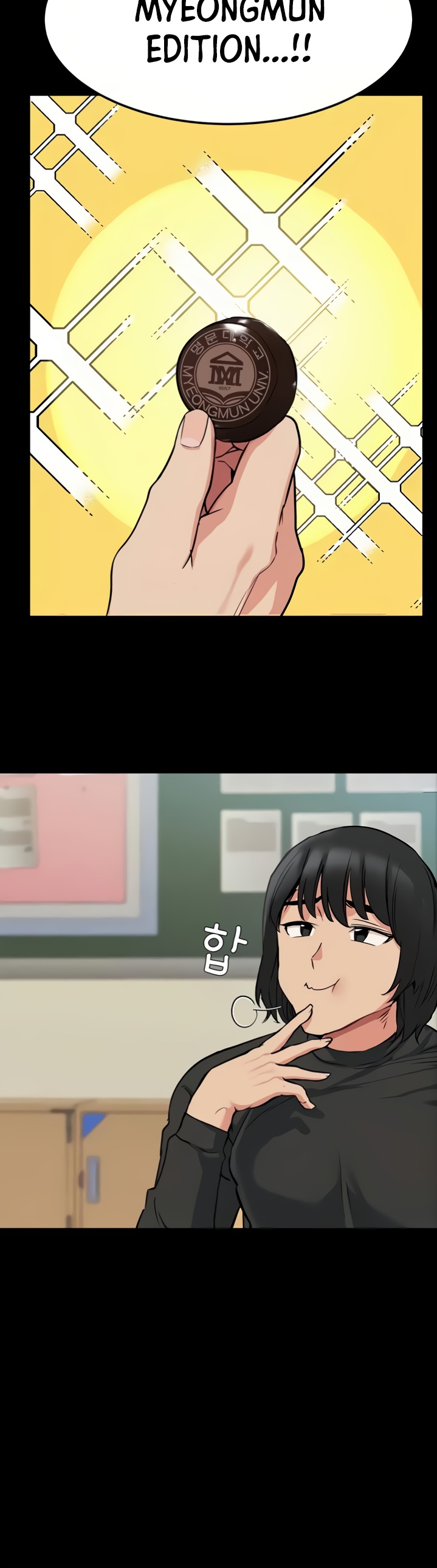 Keep it a Secret from Your Mother! Chapter 7 - Page 23