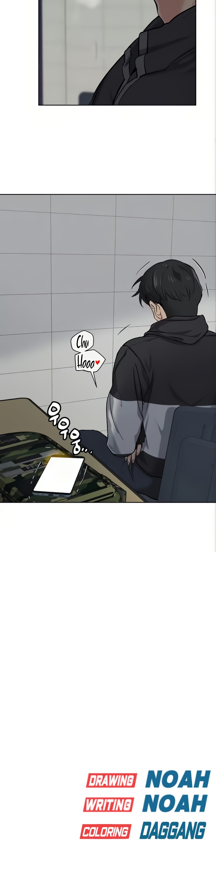 Keep it a Secret from Your Mother! Chapter 7 - Page 37