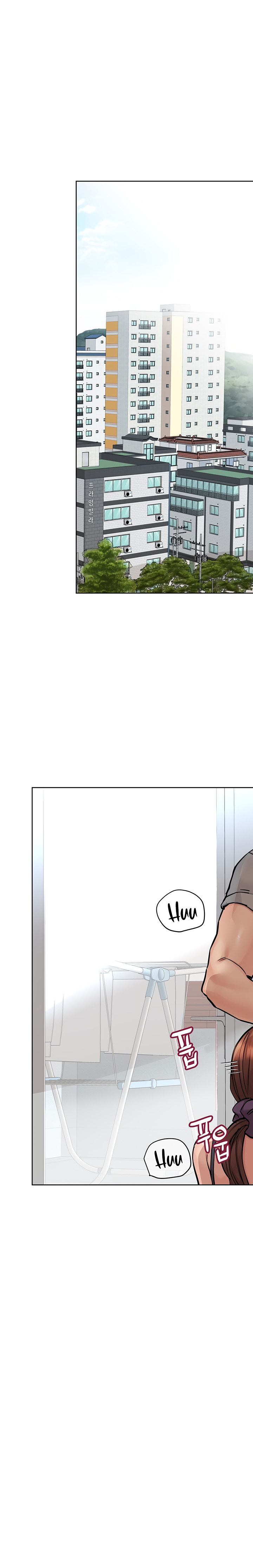 Keep it a Secret from Your Mother! Chapter 72 - Page 11