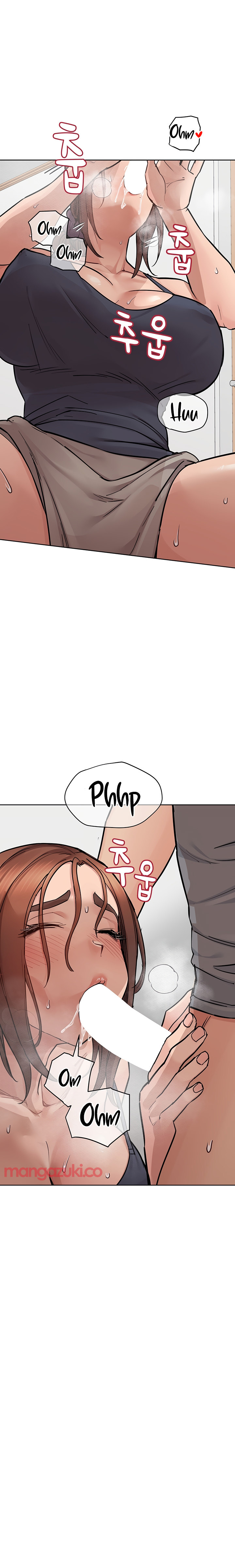 Keep it a Secret from Your Mother! Chapter 72 - Page 13