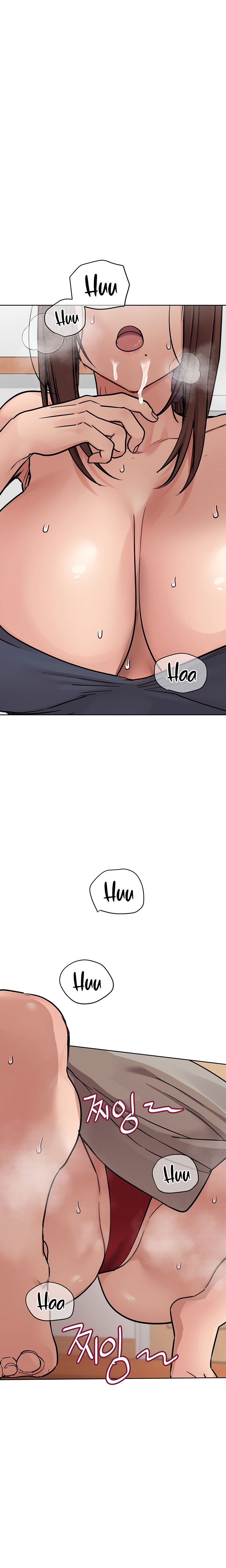Keep it a Secret from Your Mother! Chapter 72 - Page 15