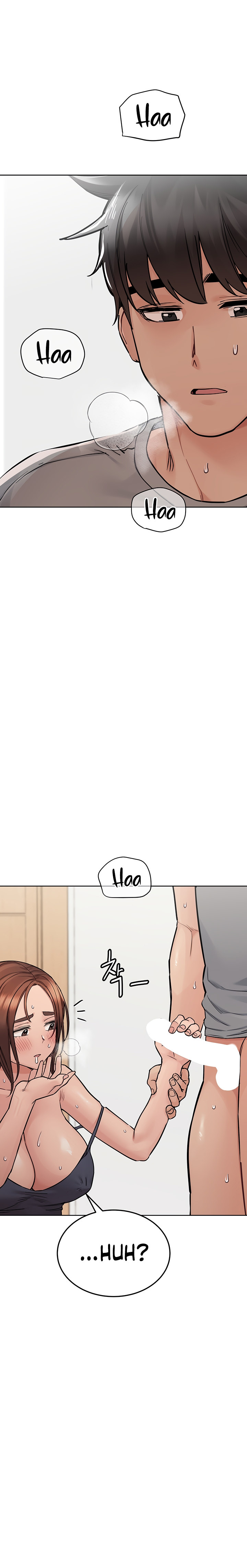 Keep it a Secret from Your Mother! Chapter 72 - Page 16