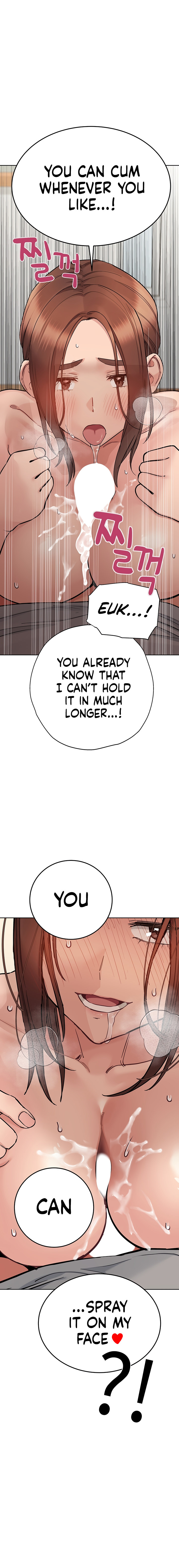 Keep it a Secret from Your Mother! Chapter 72 - Page 24