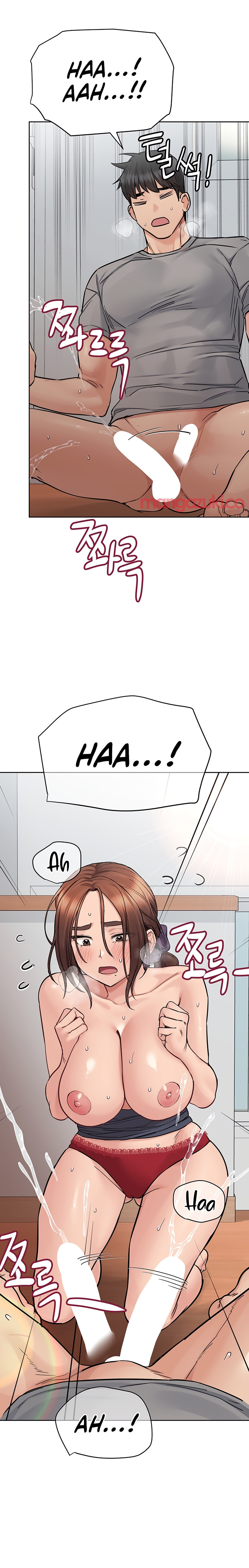 Keep it a Secret from Your Mother! Chapter 72 - Page 26