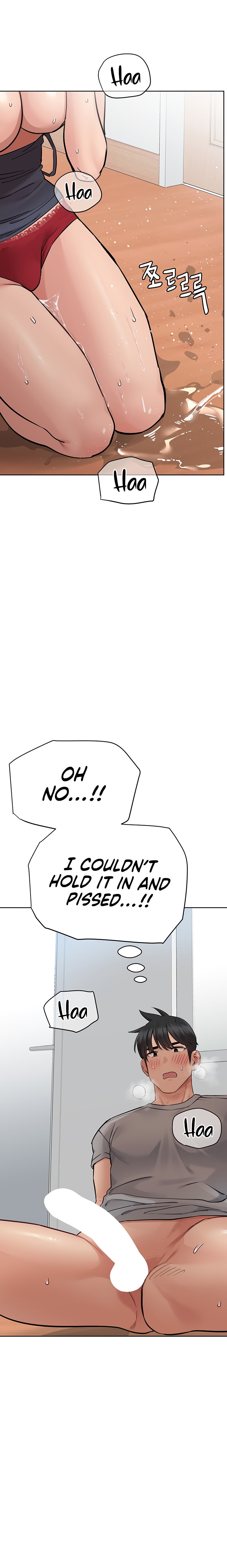 Keep it a Secret from Your Mother! Chapter 72 - Page 27