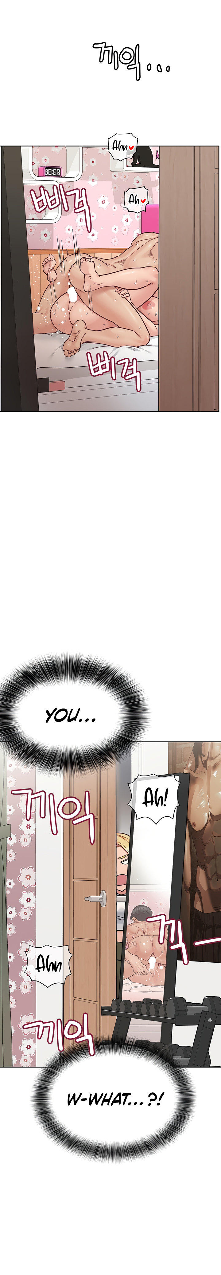 Keep it a Secret from Your Mother! Chapter 73 - Page 16