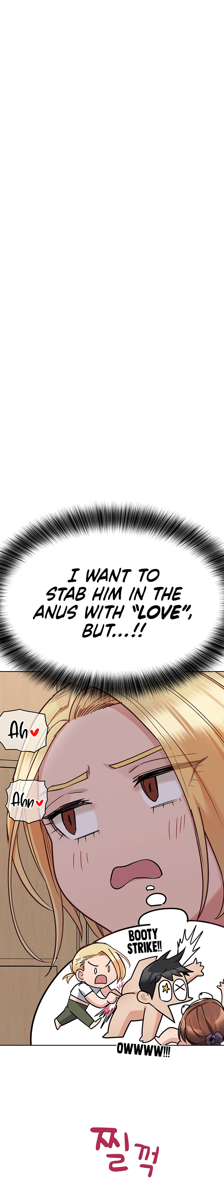 Keep it a Secret from Your Mother! Chapter 73 - Page 19