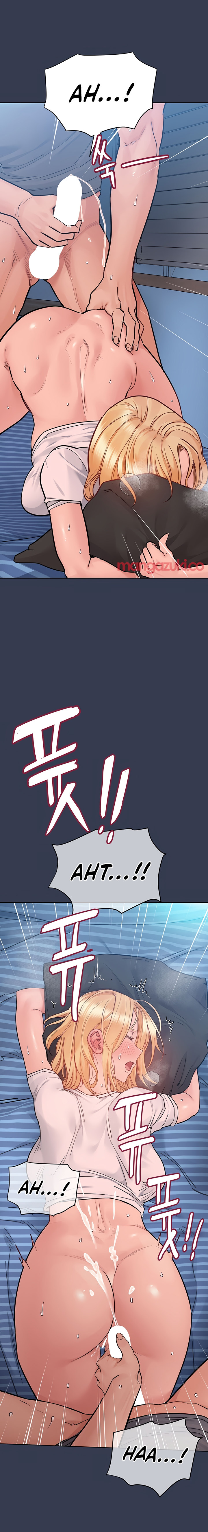 Keep it a Secret from Your Mother! Chapter 75 - Page 14