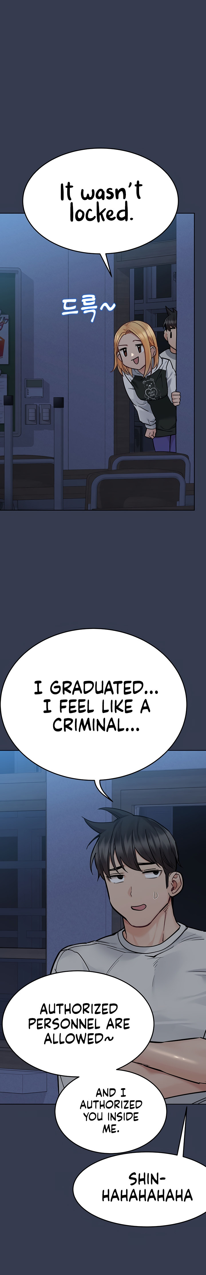 Keep it a Secret from Your Mother! Chapter 75 - Page 26