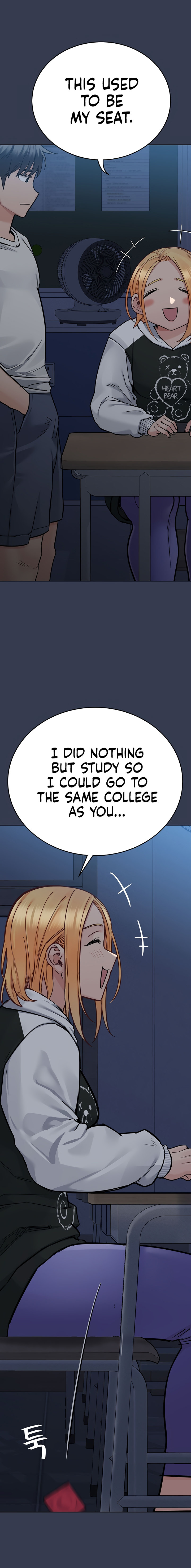 Keep it a Secret from Your Mother! Chapter 75 - Page 27