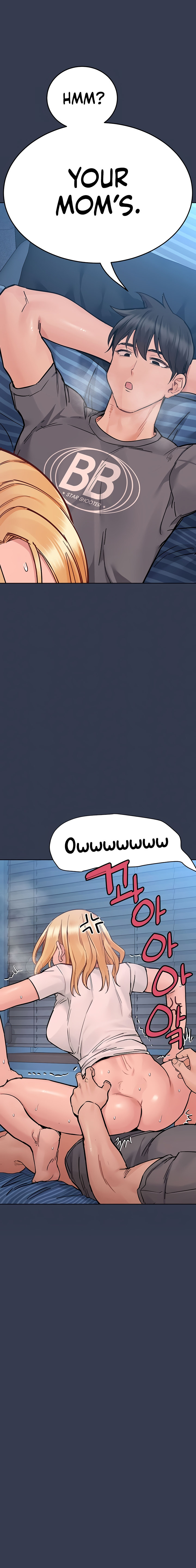 Keep it a Secret from Your Mother! Chapter 75 - Page 3