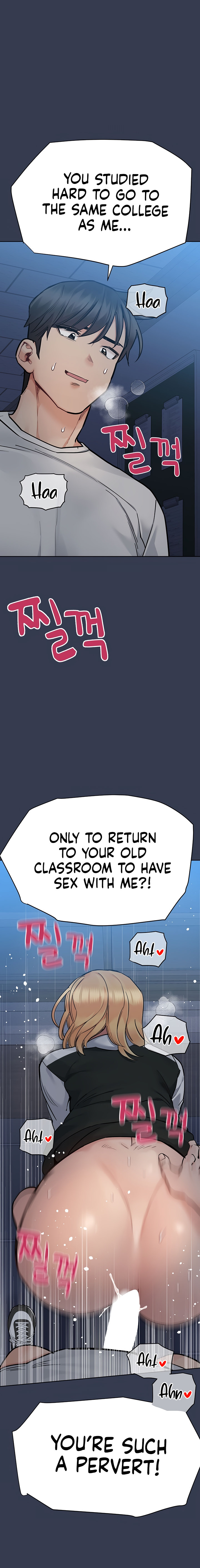 Keep it a Secret from Your Mother! Chapter 75 - Page 33