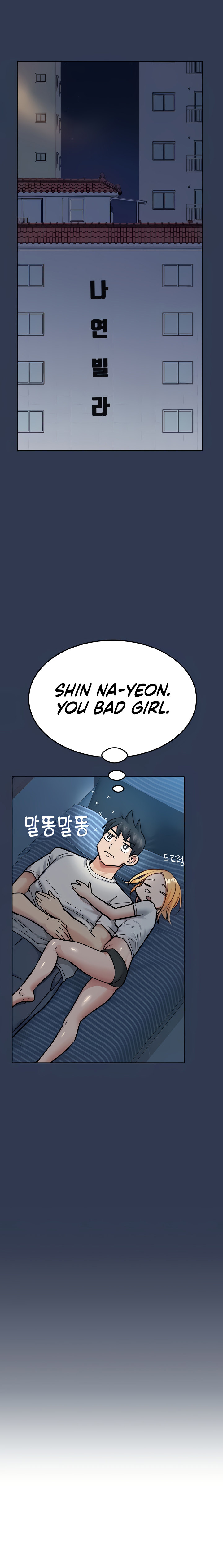 Keep it a Secret from Your Mother! Chapter 77 - Page 14