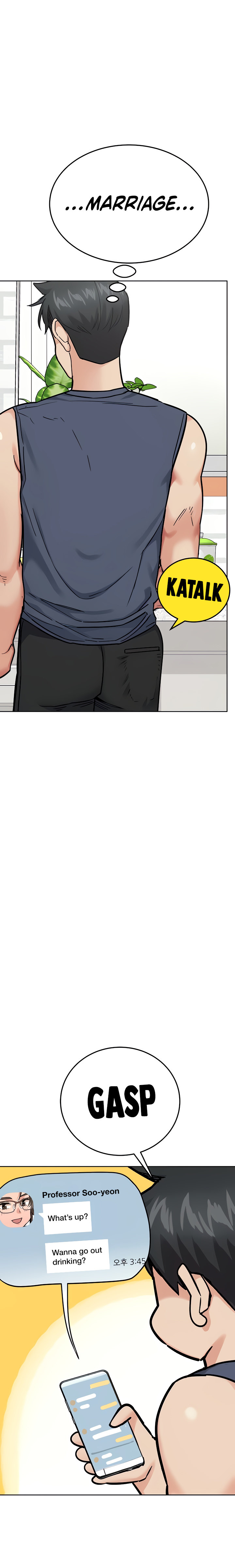 Keep it a Secret from Your Mother! Chapter 77 - Page 19