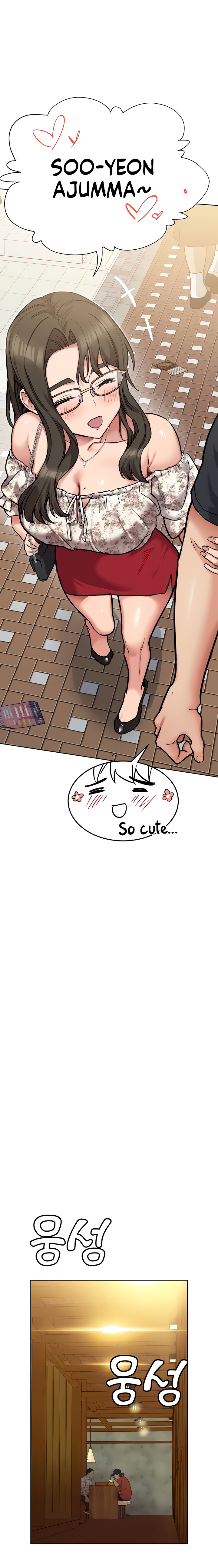 Keep it a Secret from Your Mother! Chapter 77 - Page 23