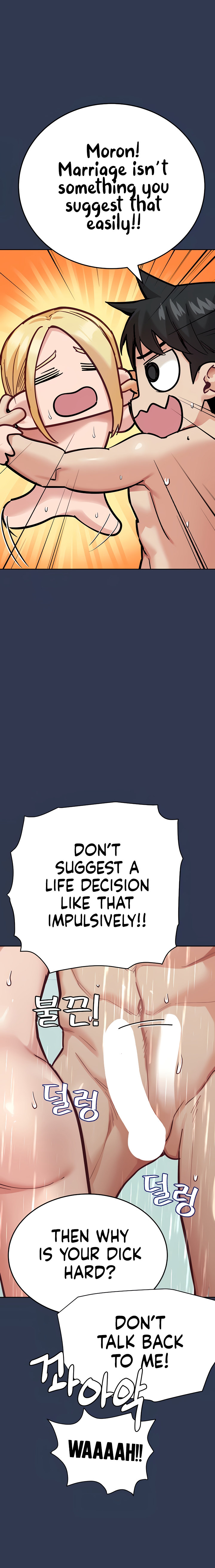 Keep it a Secret from Your Mother! Chapter 77 - Page 4