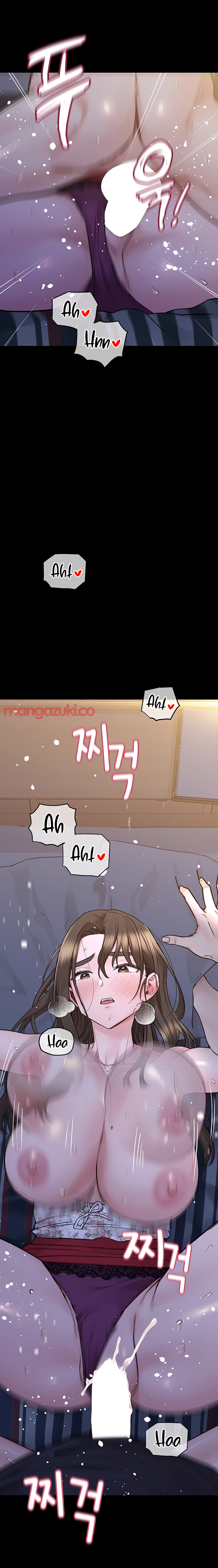 Keep it a Secret from Your Mother! Chapter 80 - Page 13
