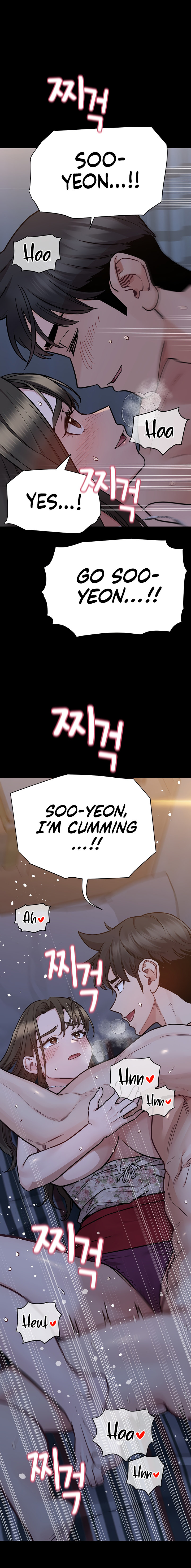 Keep it a Secret from Your Mother! Chapter 80 - Page 15