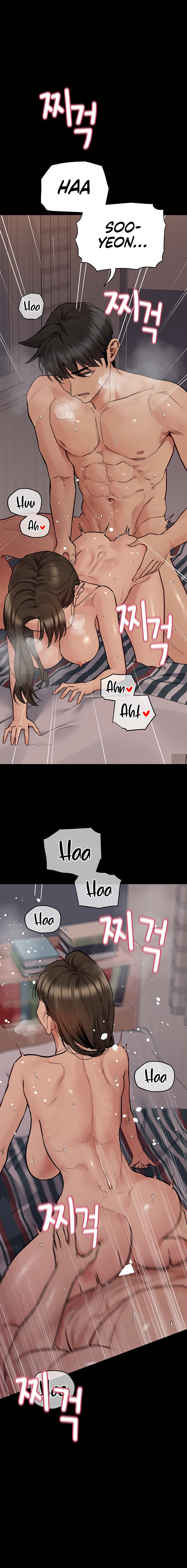 Keep it a Secret from Your Mother! Chapter 80 - Page 23