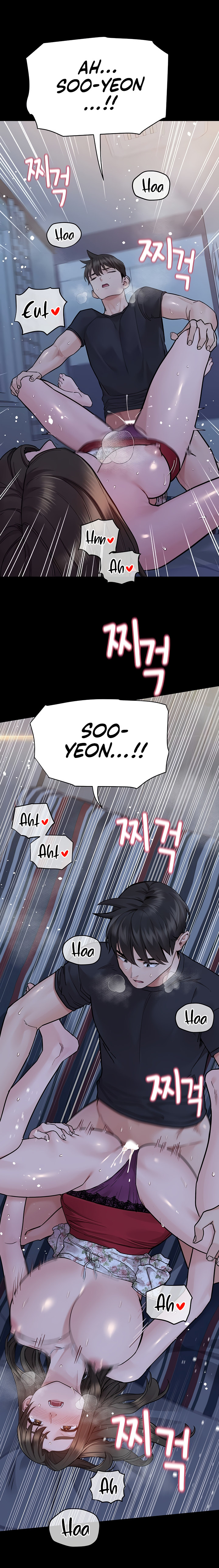 Keep it a Secret from Your Mother! Chapter 80 - Page 8