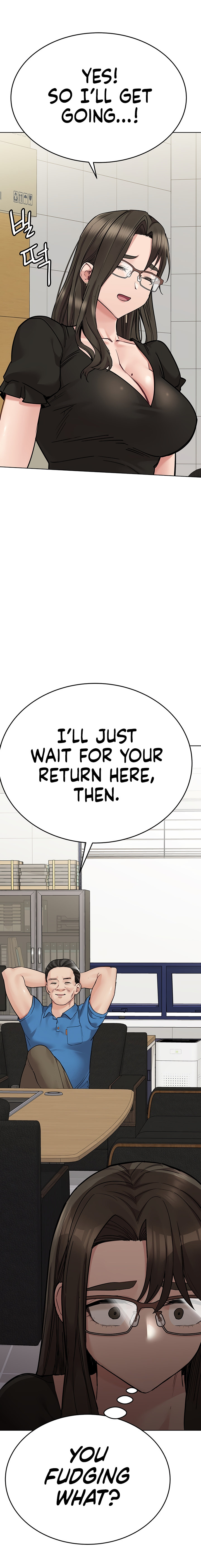 Keep it a Secret from Your Mother! Chapter 84 - Page 12