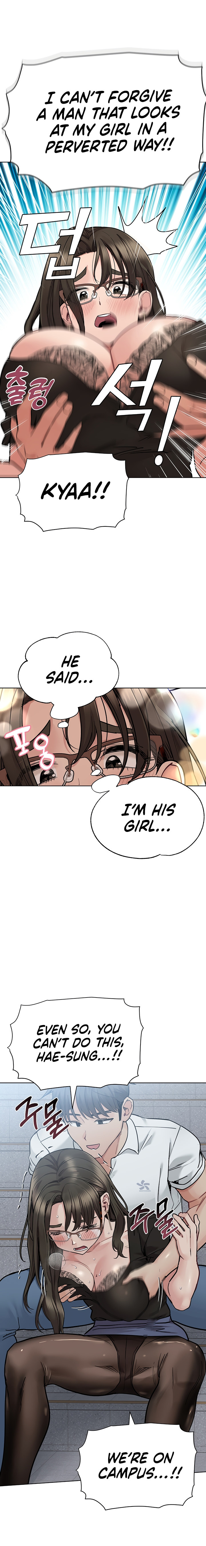 Keep it a Secret from Your Mother! Chapter 84 - Page 20