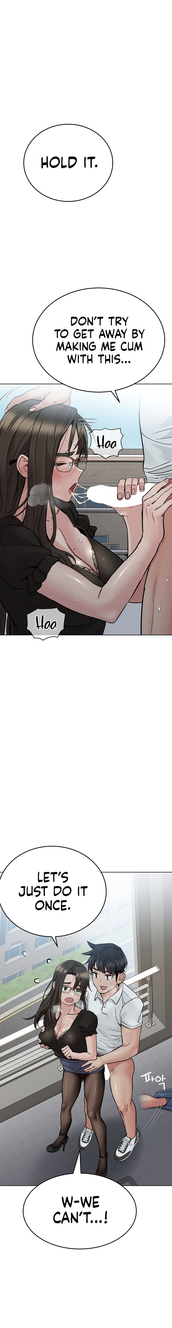 Keep it a Secret from Your Mother! Chapter 84 - Page 27