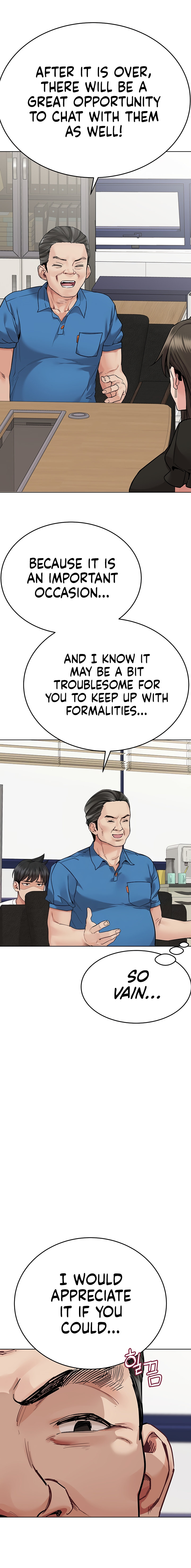 Keep it a Secret from Your Mother! Chapter 84 - Page 4