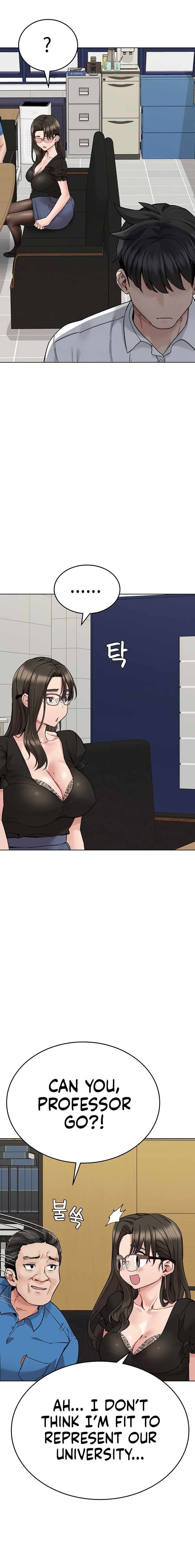 Keep it a Secret from Your Mother! Chapter 84 - Page 7