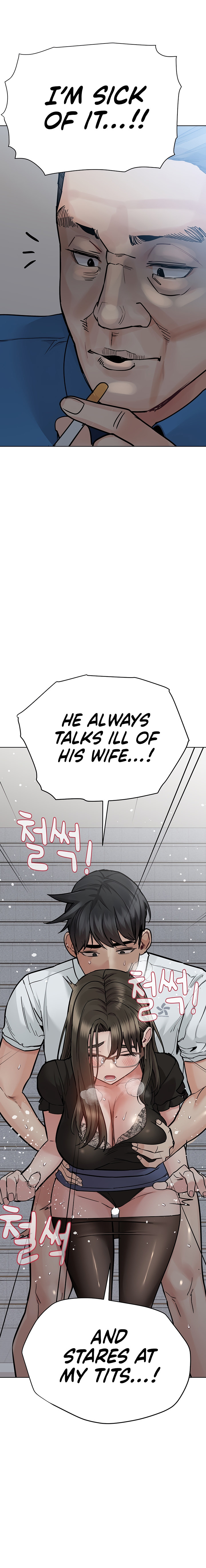 Keep it a Secret from Your Mother! Chapter 85 - Page 10