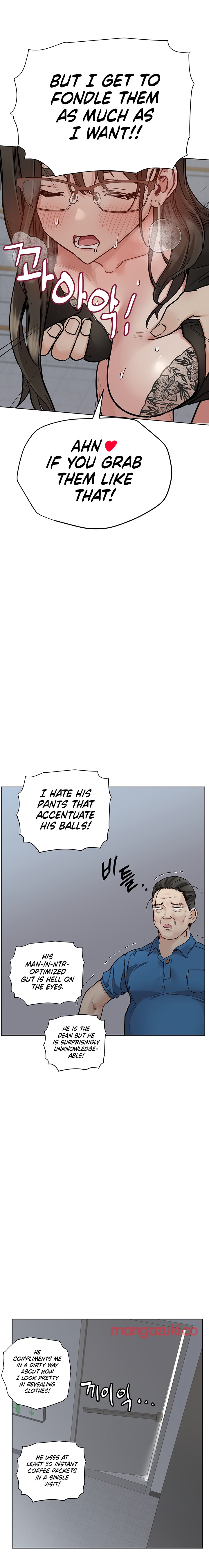 Keep it a Secret from Your Mother! Chapter 85 - Page 13