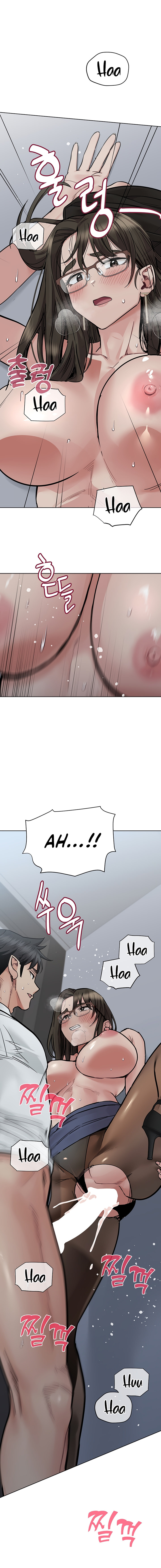 Keep it a Secret from Your Mother! Chapter 85 - Page 16