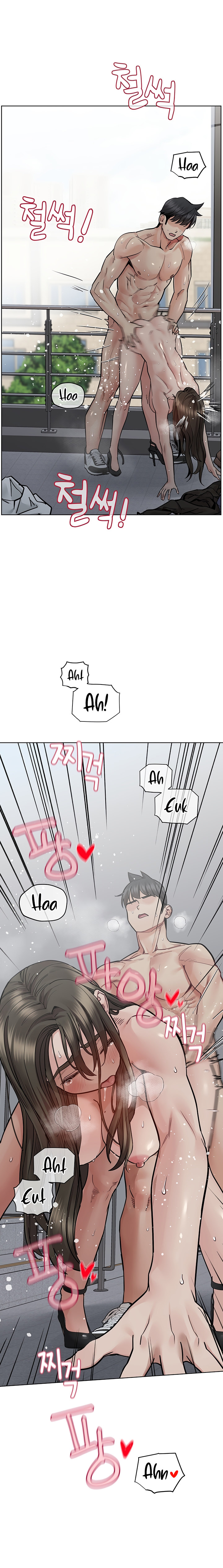 Keep it a Secret from Your Mother! Chapter 85 - Page 19