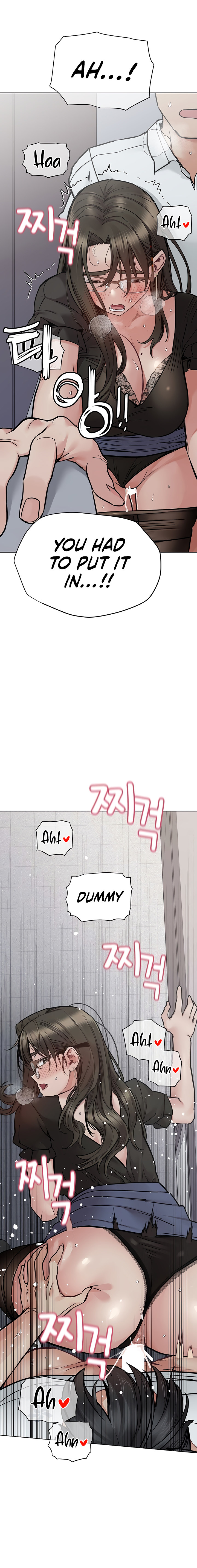 Keep it a Secret from Your Mother! Chapter 85 - Page 3