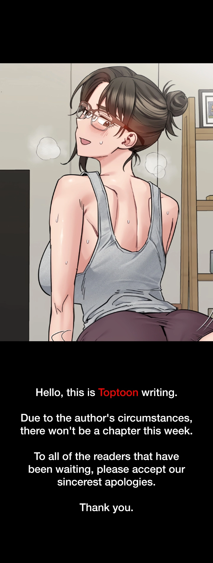 Keep it a Secret from Your Mother! Chapter 86.5 - Page 1