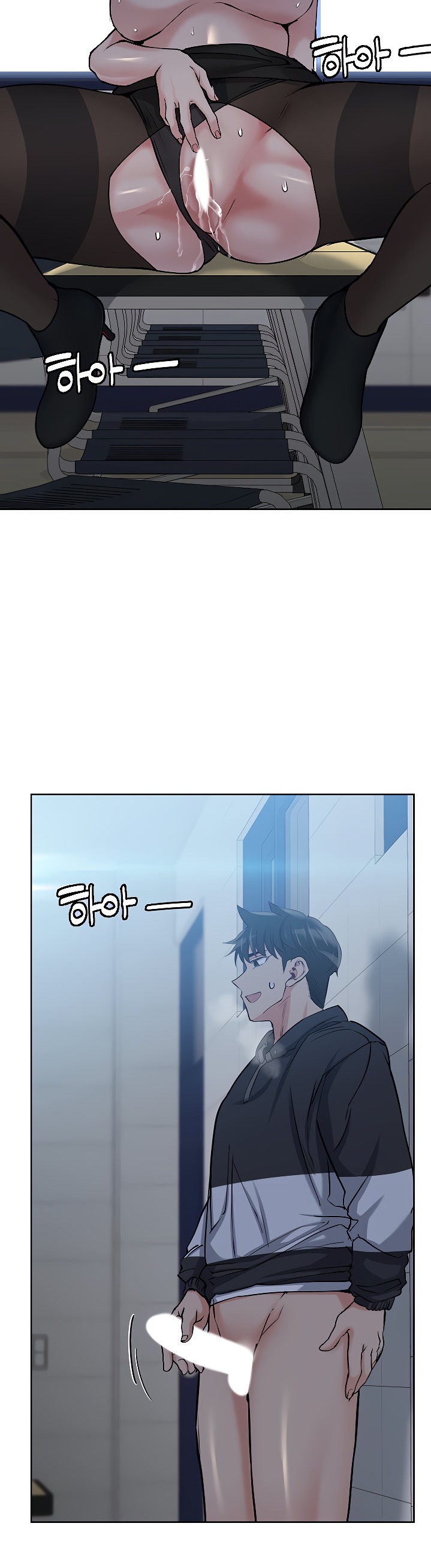 Keep it a Secret from Your Mother! Chapter 9 - Page 2