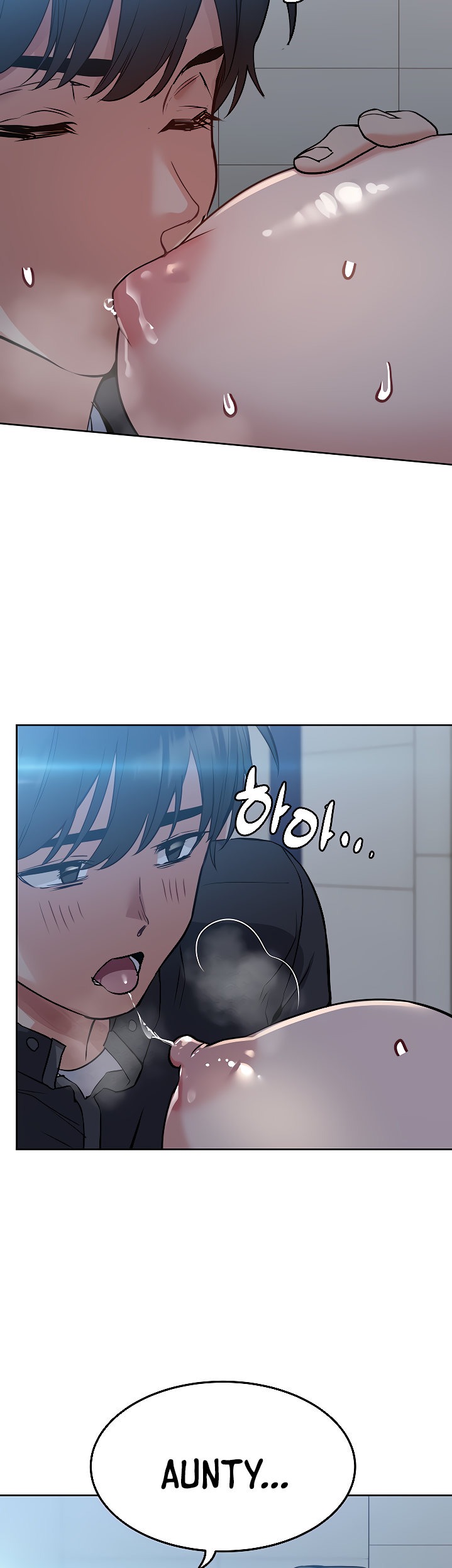 Keep it a Secret from Your Mother! Chapter 9 - Page 24
