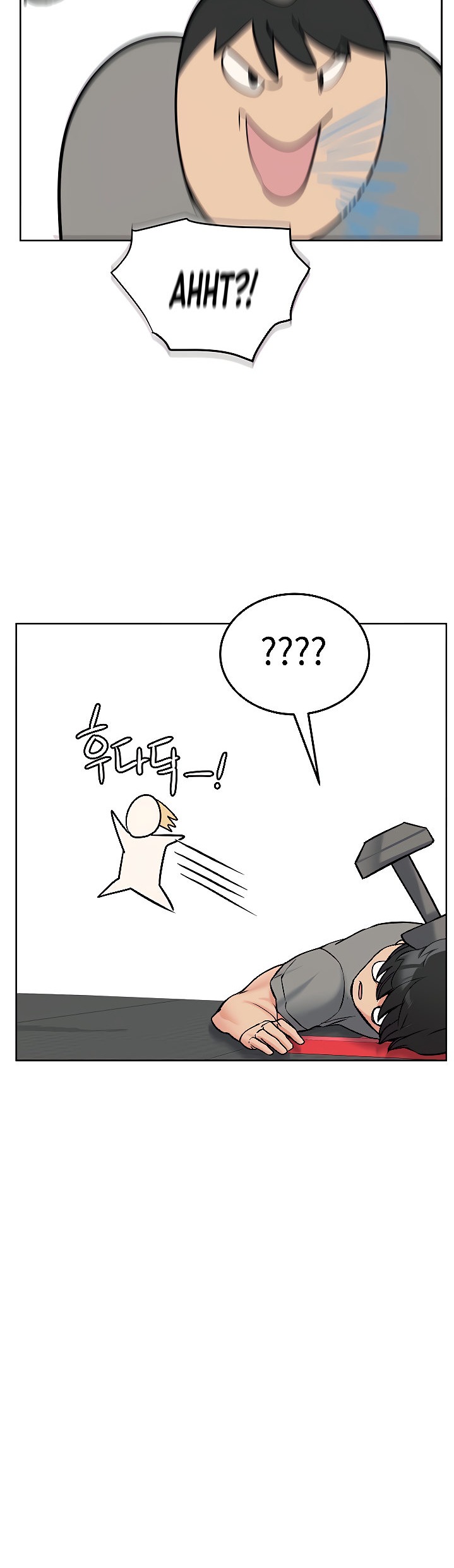 Keep it a Secret from Your Mother! Chapter 9 - Page 38