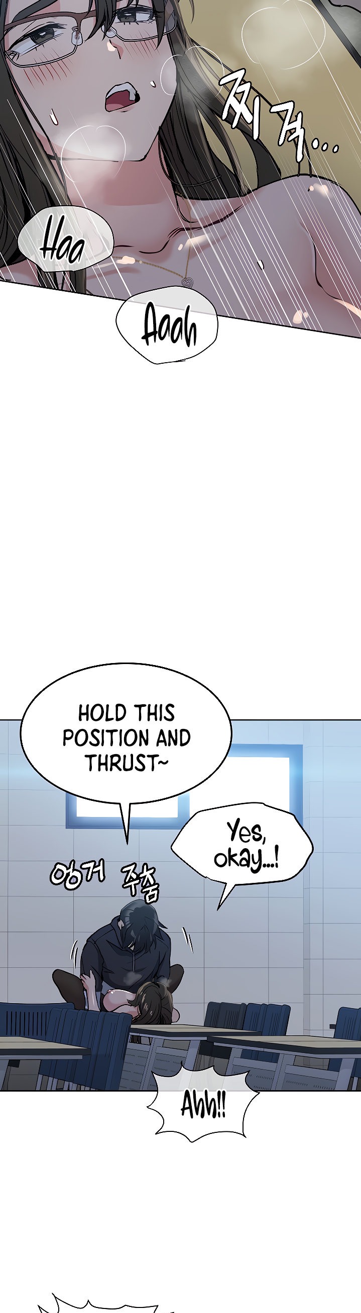 Keep it a Secret from Your Mother! Chapter 9 - Page 5