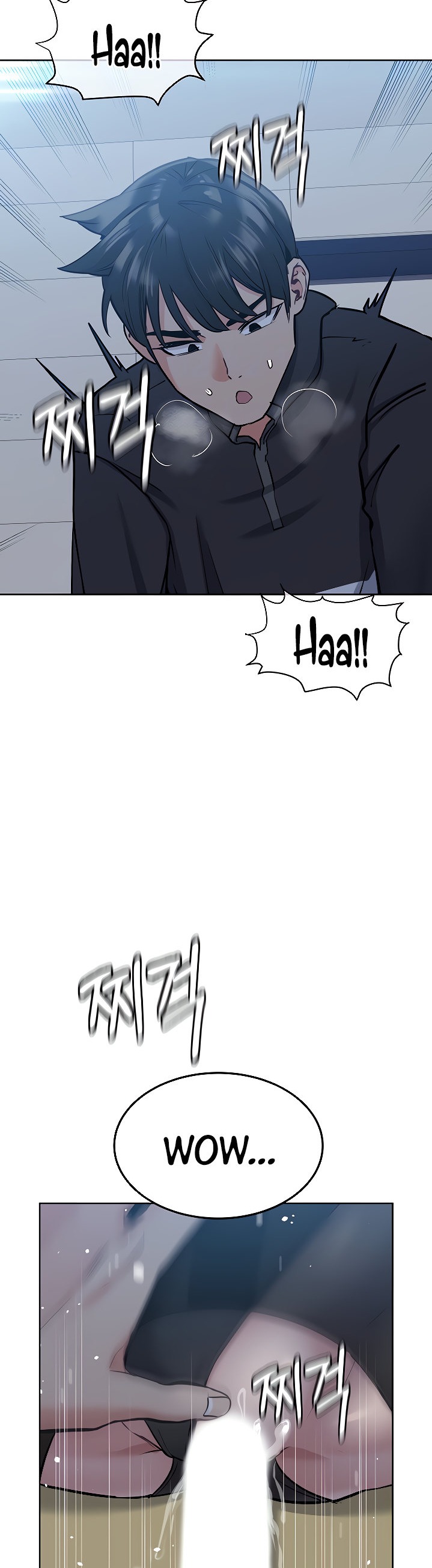 Keep it a Secret from Your Mother! Chapter 9 - Page 6